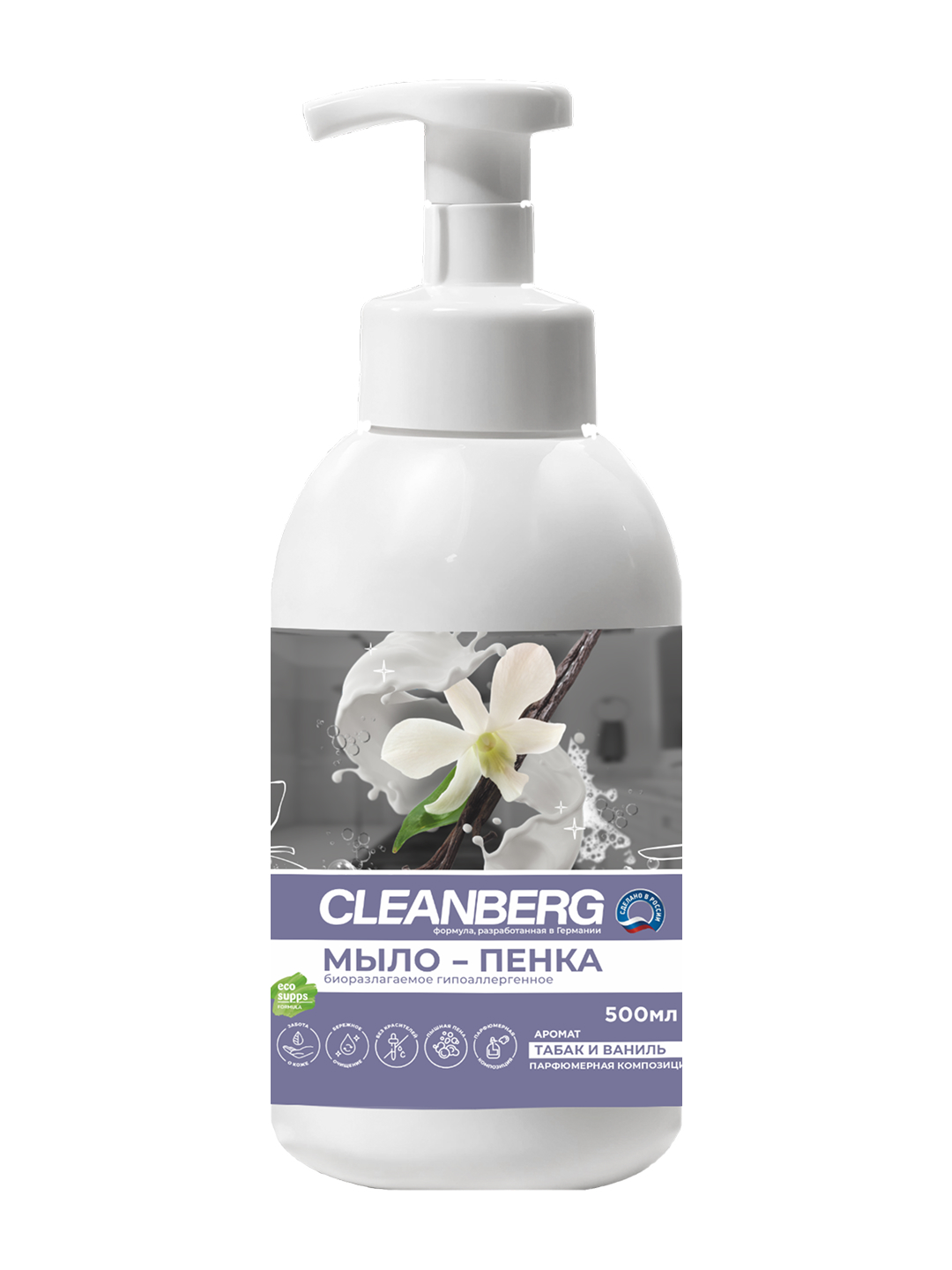 Мыло жидкое Cleanberg 550 г 500 мл - фото 1