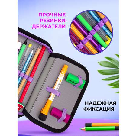 Пенал книжка ПАНДАРОГ