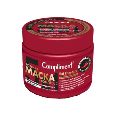 Маска COMPLIMENT