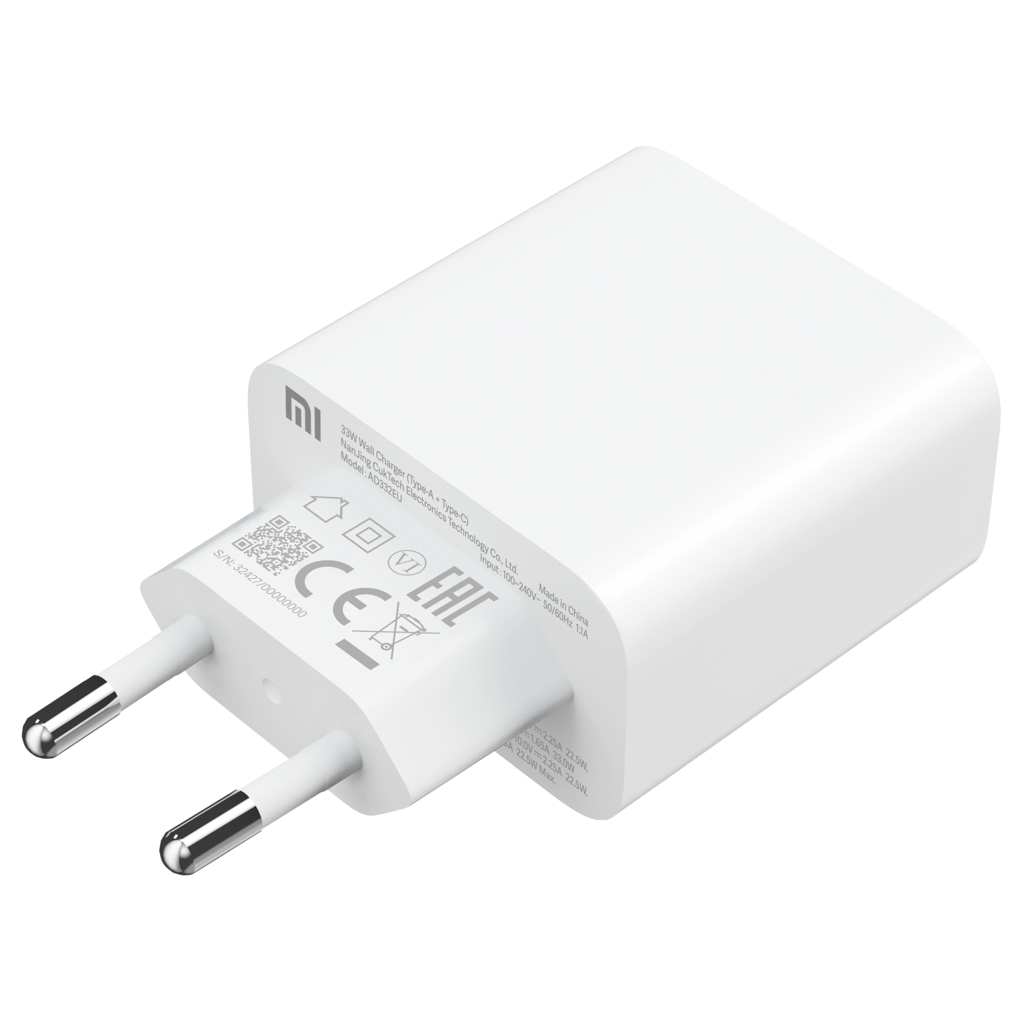 Зарядное устройство XIAOMI Mi 33W Wall Charger - фото 3