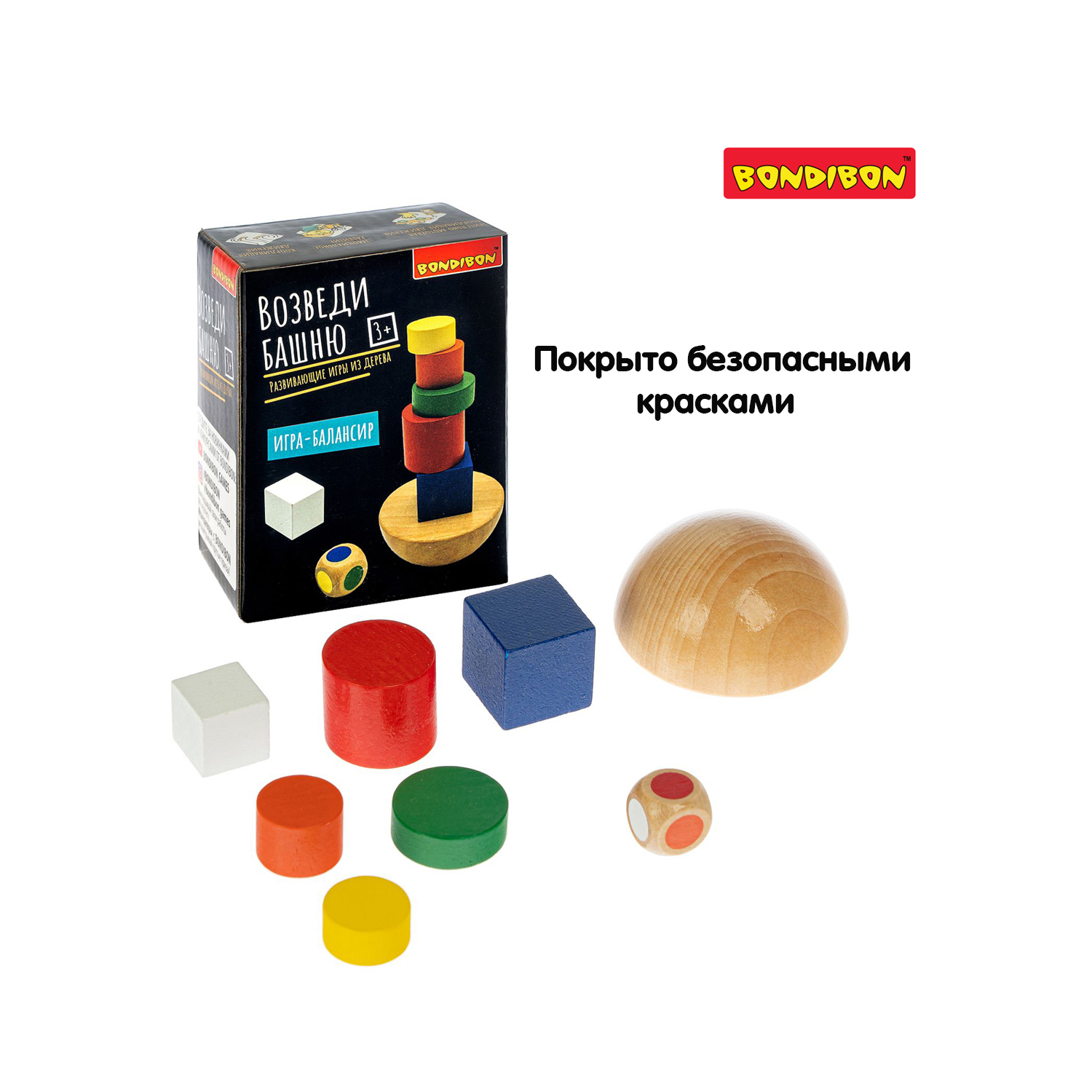 Настольная игра Bondibon балансир развивающий Башня - фото 9