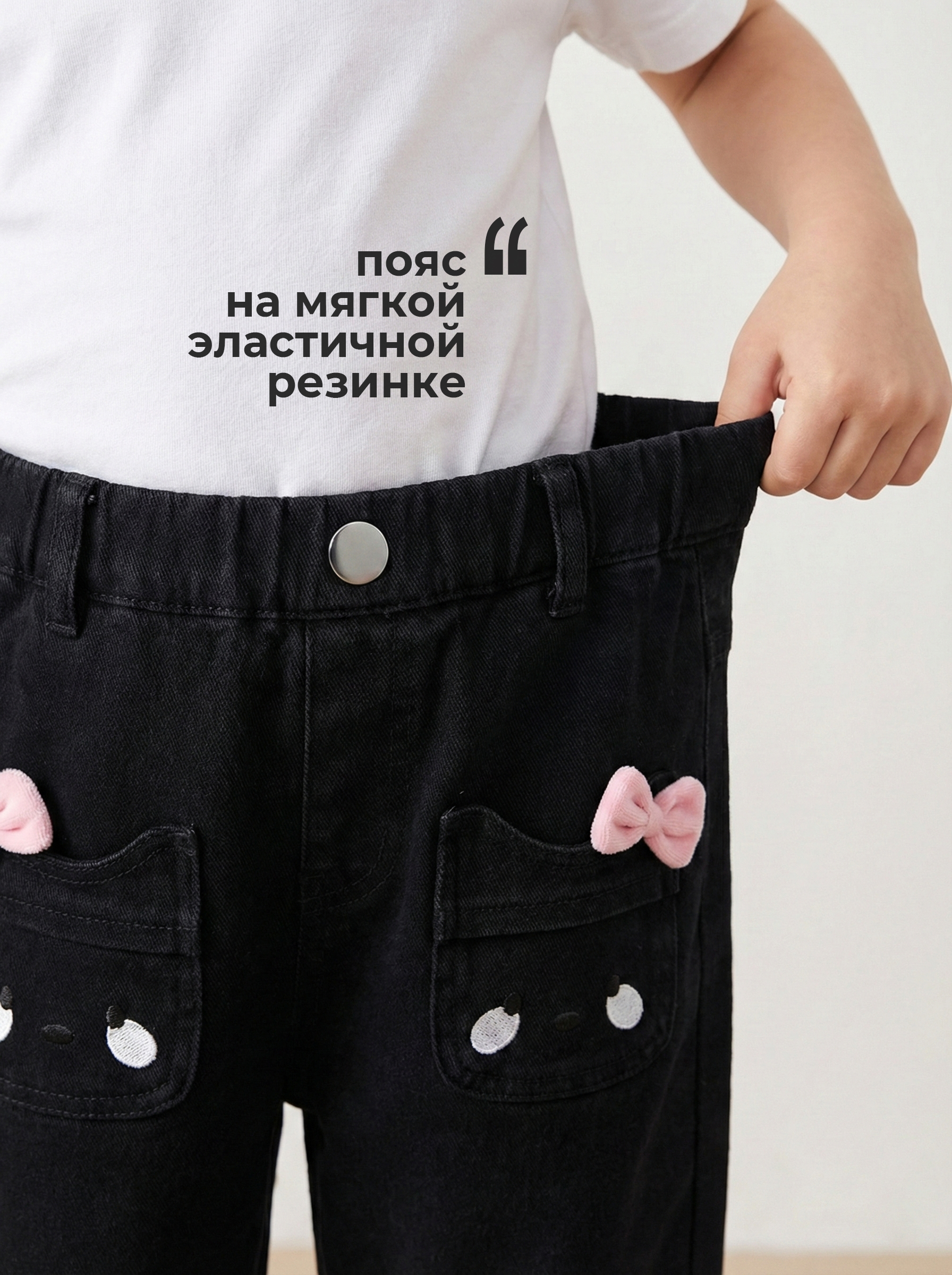 Джинсы-бананы СИНИЙ МИР RB1003-IL - фото 2