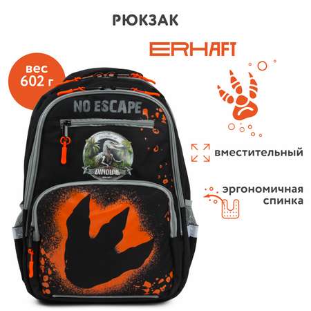 Рюкзак Erhaft Тирекс