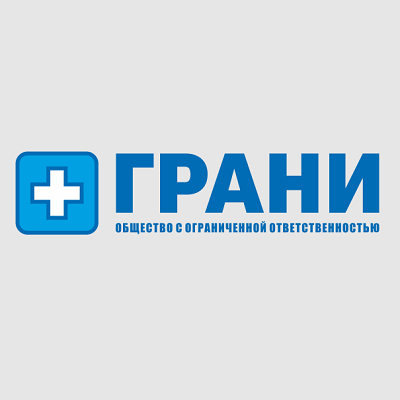 ГРАНИ