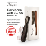 Массажная расческа Majestic коричневый