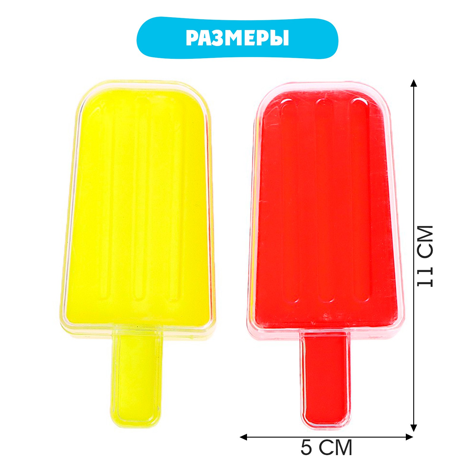 Настольная игра IQ-ZABIAKA Эскимо - фото 4