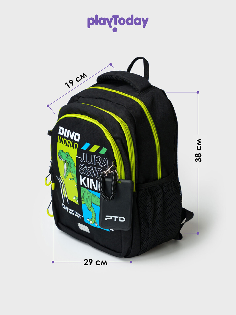 Рюкзак PlayToday 22517821 - фото 5