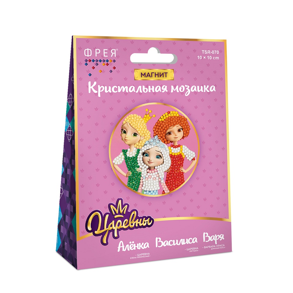 Алмазная мозаика Фрея Василиса Варя и Алёнка - фото 1