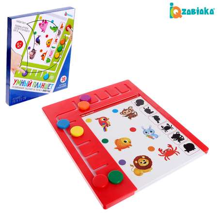 Настольная игра IQ-ZABIAKA Умный планшет
