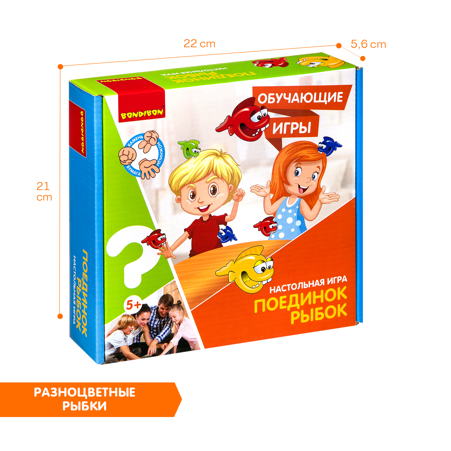 Настольная игра Bondibon веселая Поединок Рыбок - фото 6