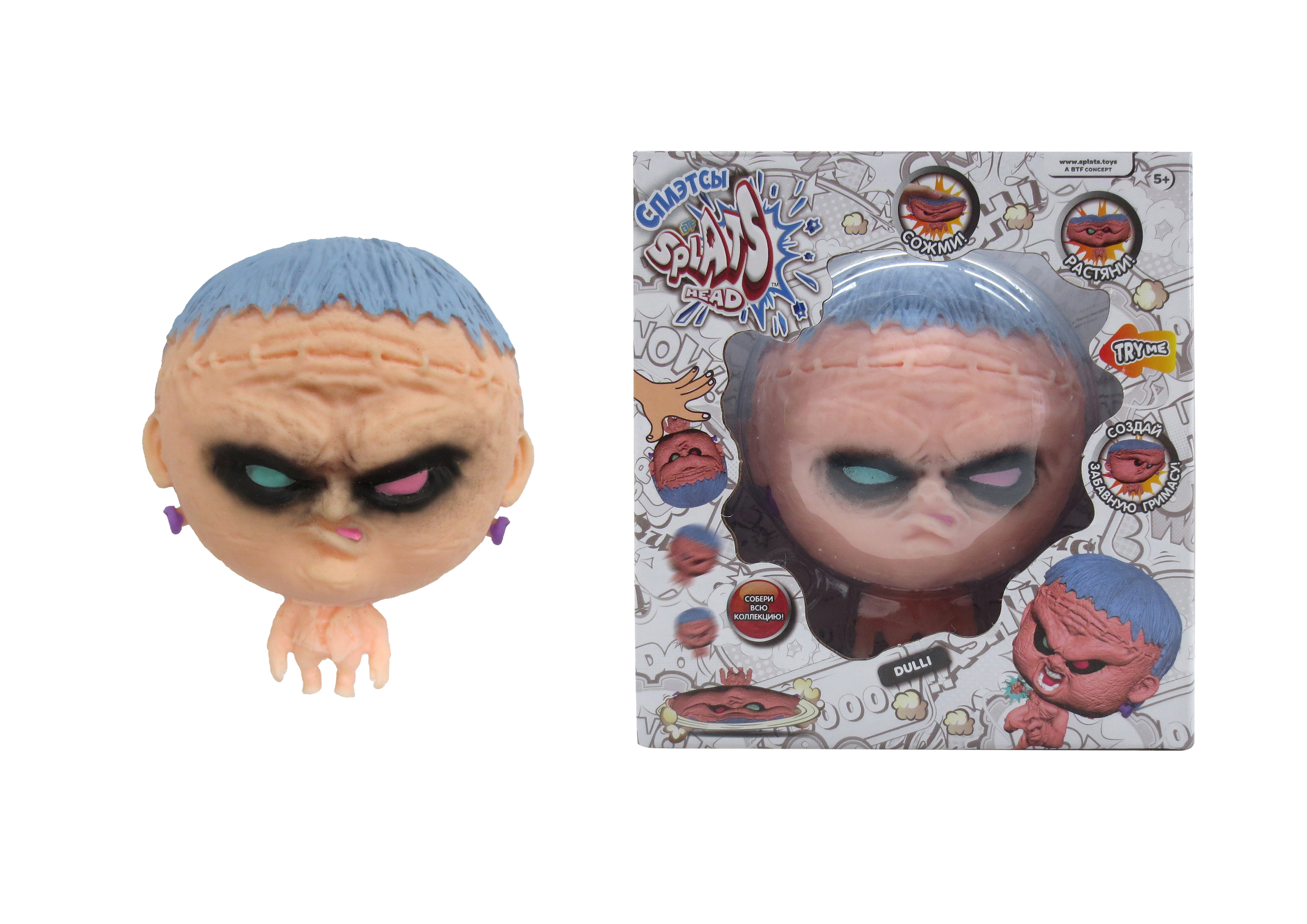 Тянучка Splats Head - фото 6