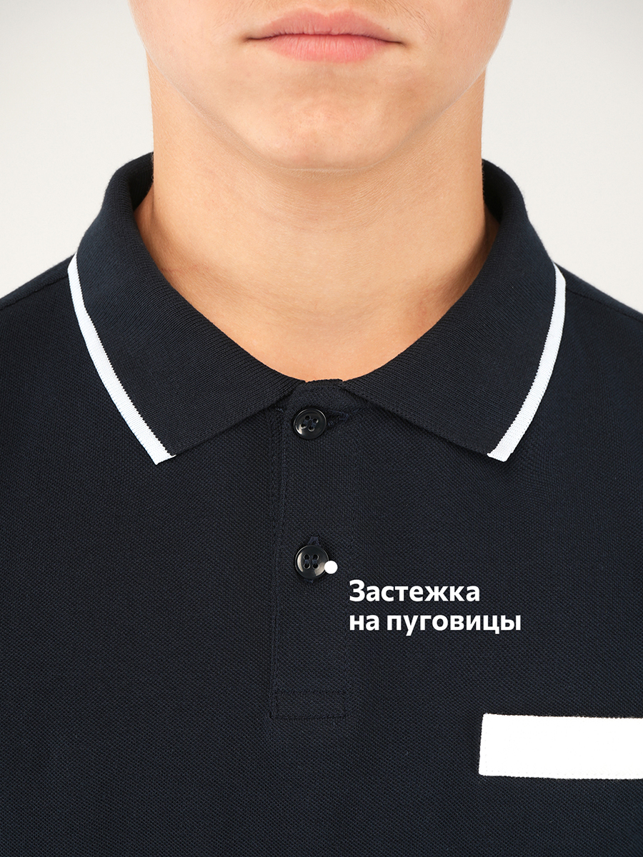 Рубашка-поло HappyFox HF77146т.синий.с.белой.полоской - фото 4