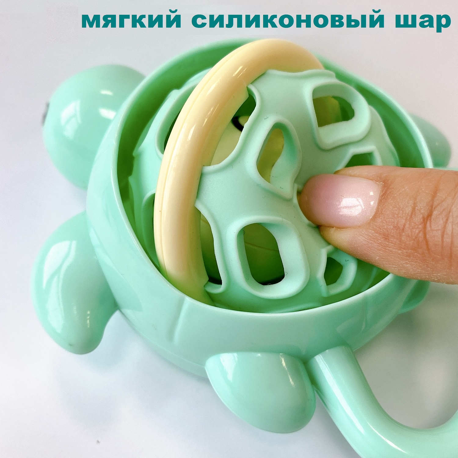 Игрушка Uviton погремушка Черепашка - фото 2