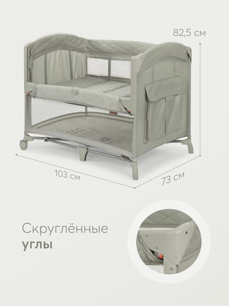 Манеж кровать Happy Baby Wilson зеленый WILSON olive - фото 2