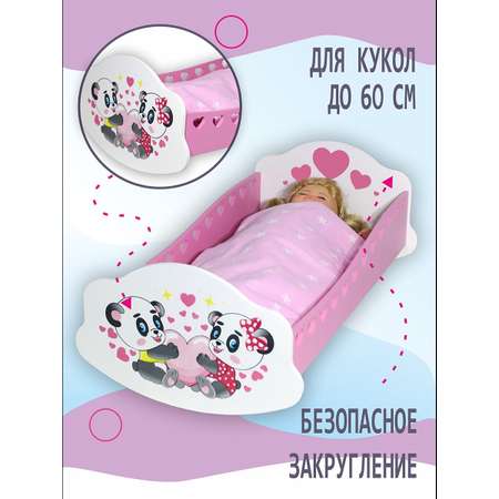 Аксессуар для кукол ViromToys кровать