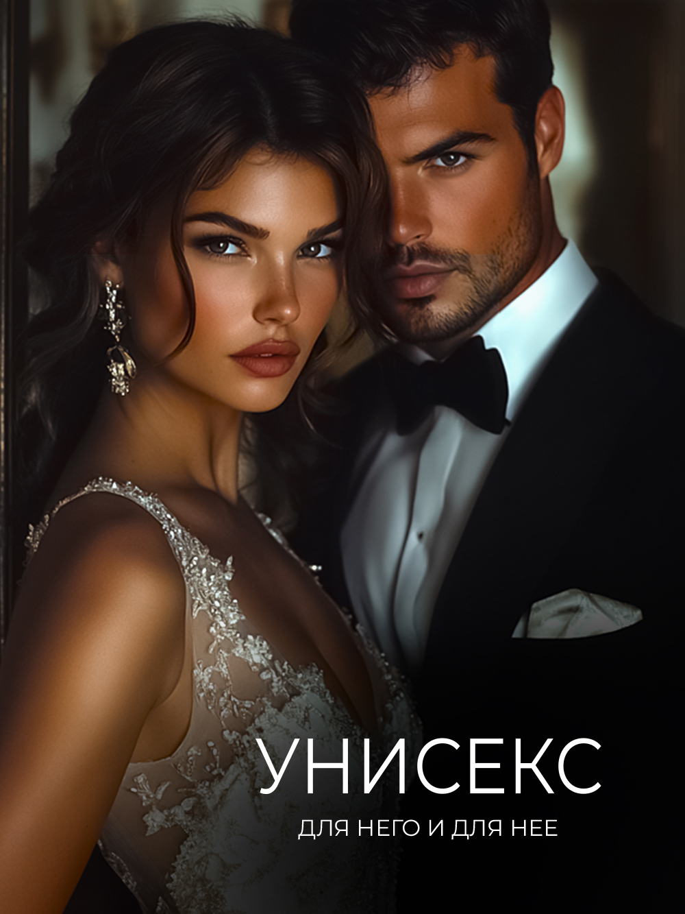 Гель KIPNI Lutea 750 мл 2 шт. - фото 11