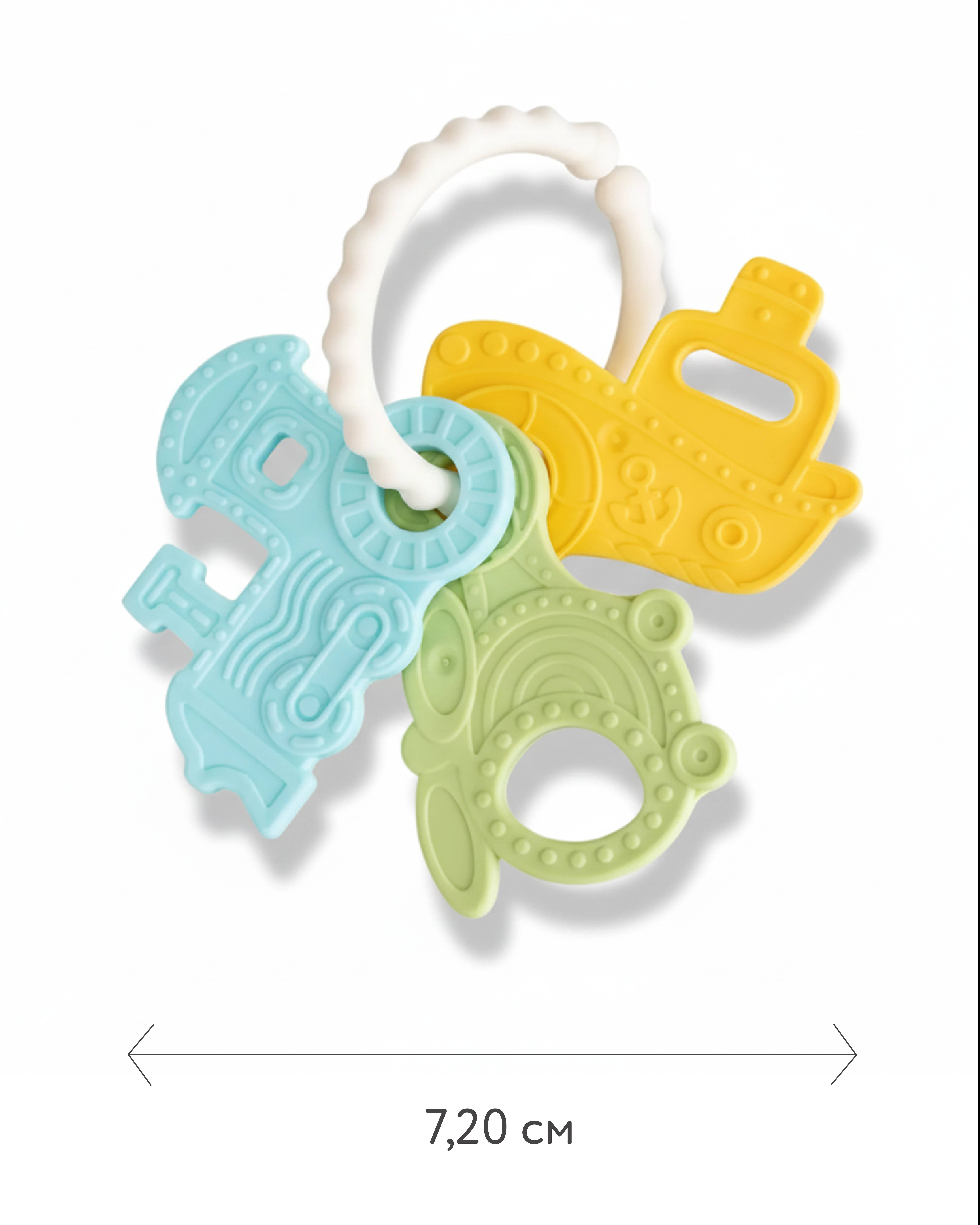 Прорезыватель BabyGo Кругосветное путешествие - фото 5