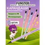 Карандаши чернографитные Funster 6 шт.