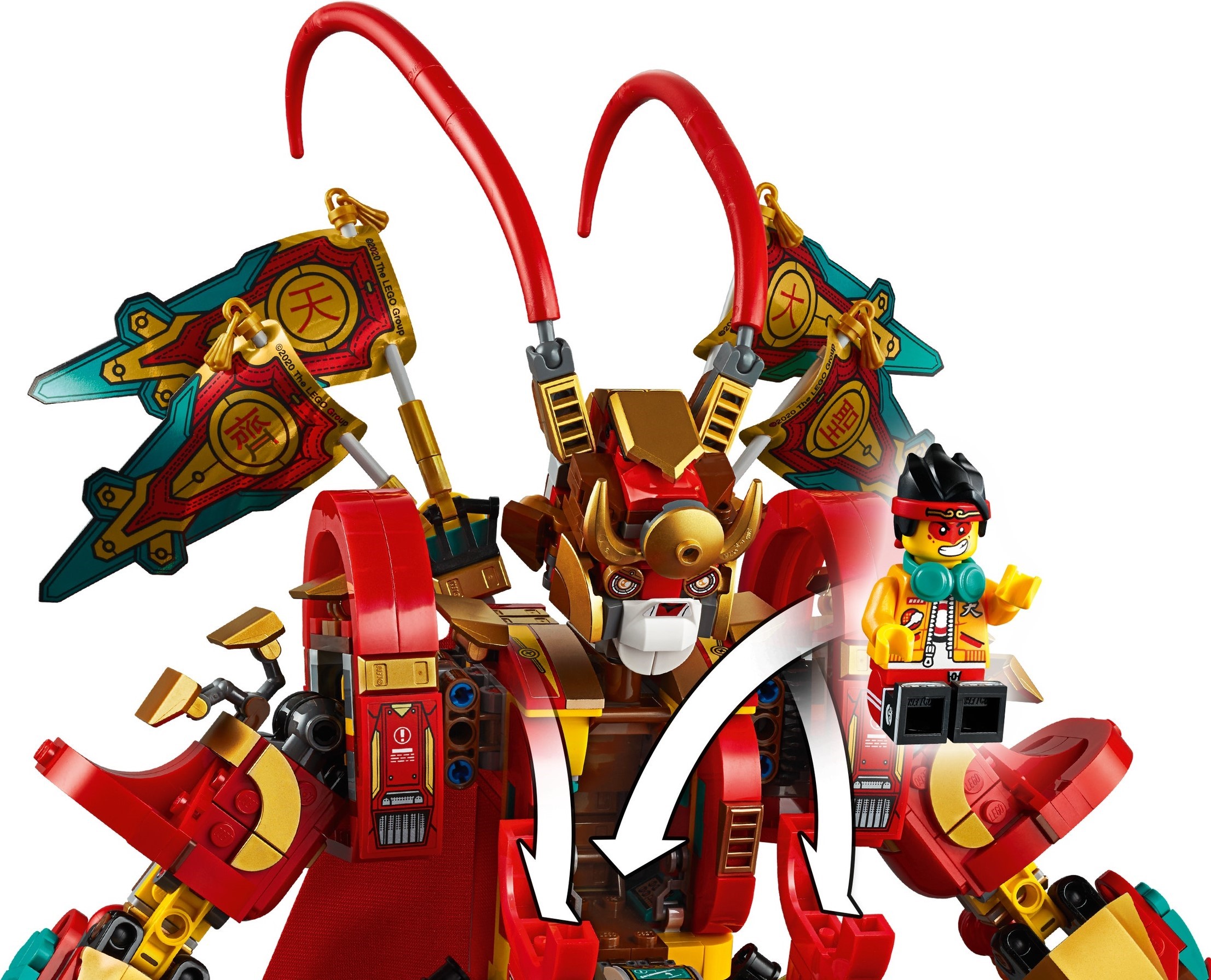 Конструктор LEGO Monkie kid 80012 1629 дет. - фото 18