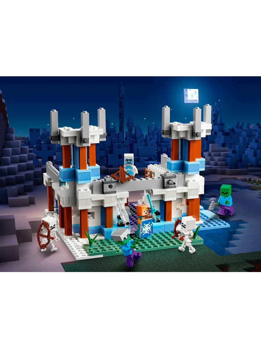 Конструктор LEGO Minecraft 21186 499 дет. - фото 4