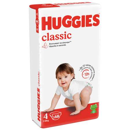 Подгузники Huggies Classic 4 (7-18 кг) 68 шт.