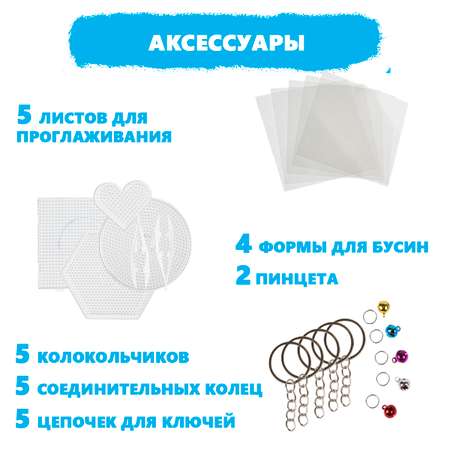 Термомозаика Алмазная графика