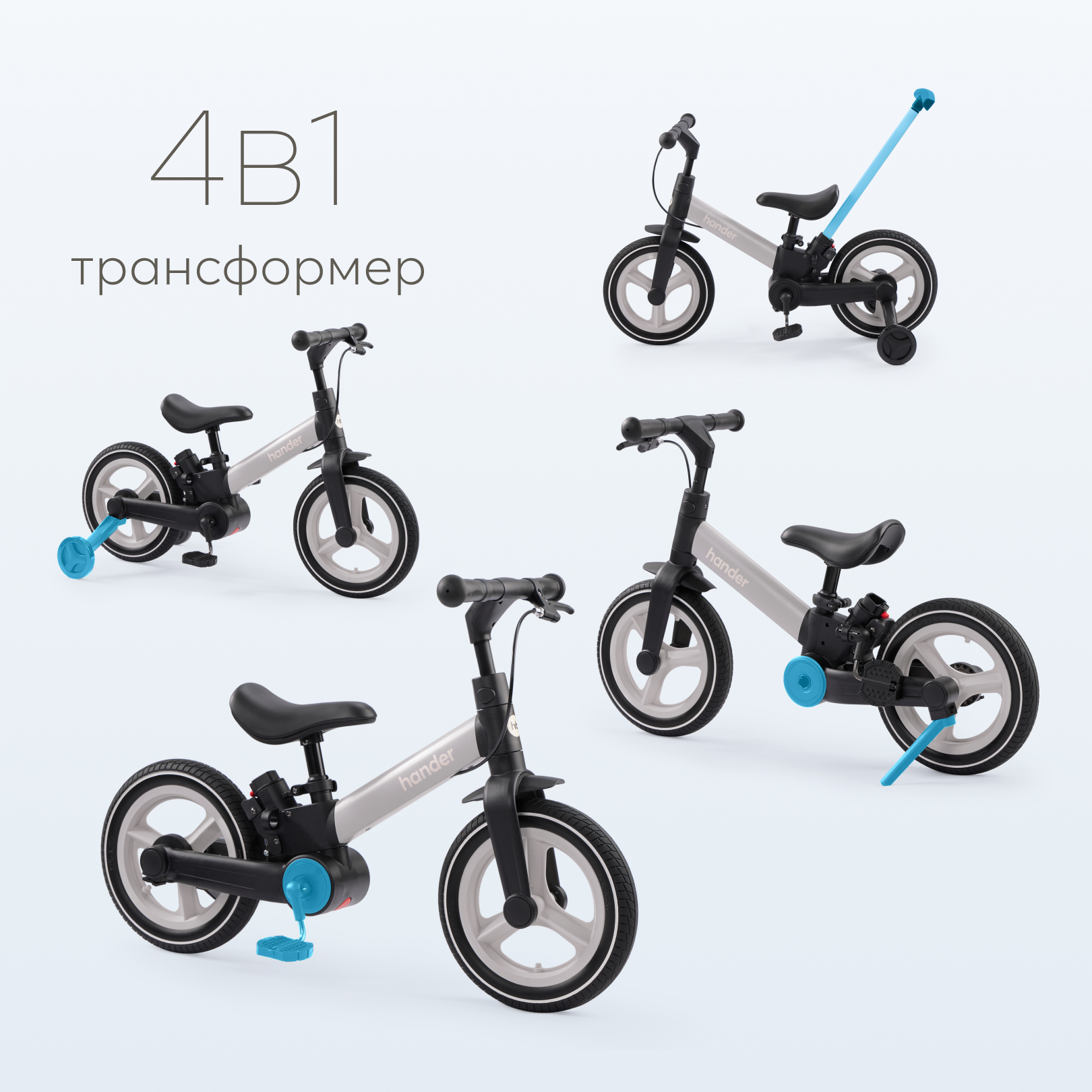 Двухколесный беговел Happy Baby 10 дюймов - фото 2