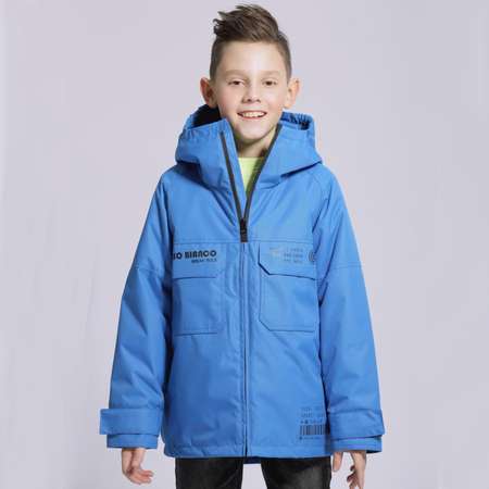 Куртка Orso Bianco