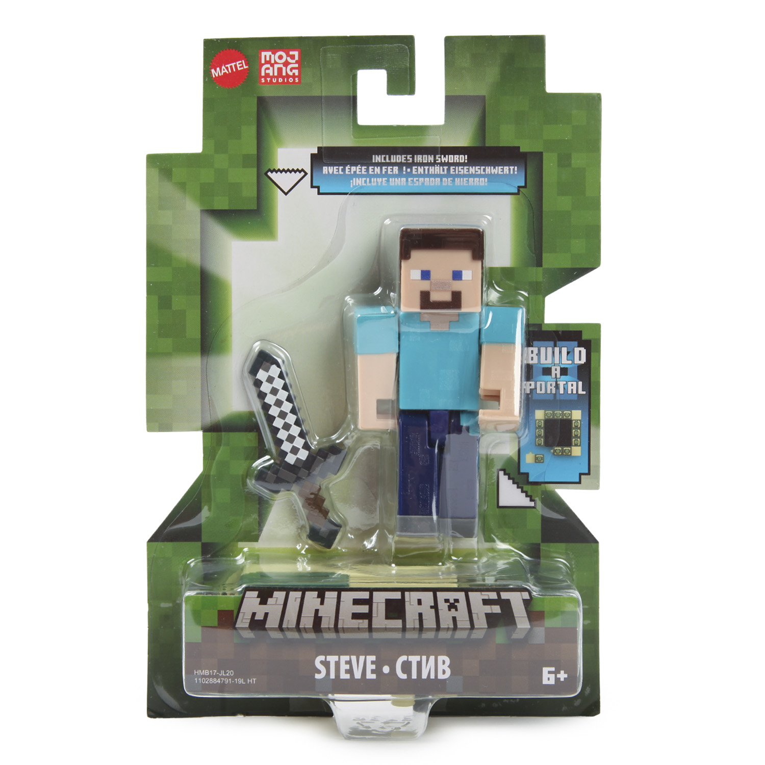 Фигурка Minecraft - фото 6