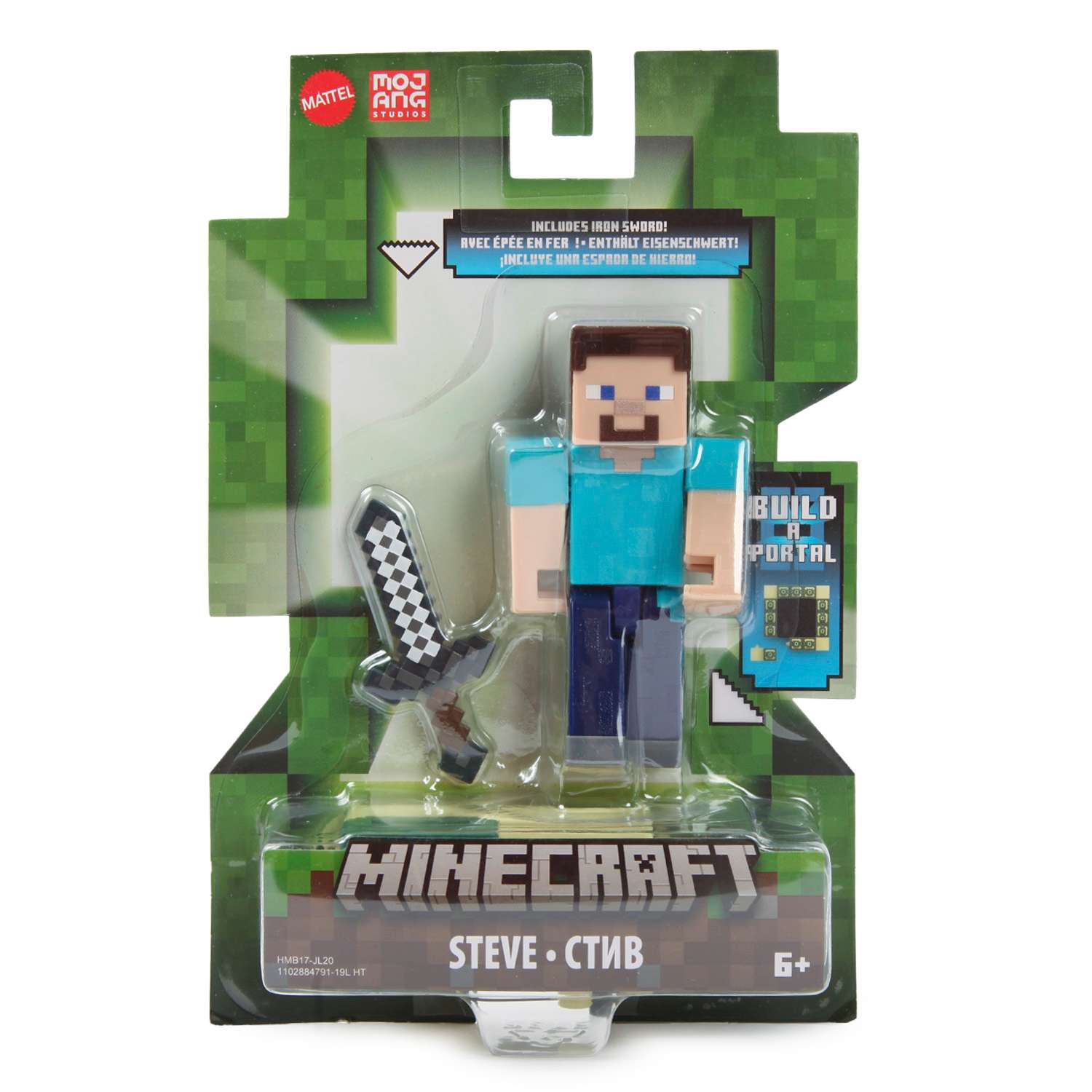 Фигурка Minecraft - фото 6