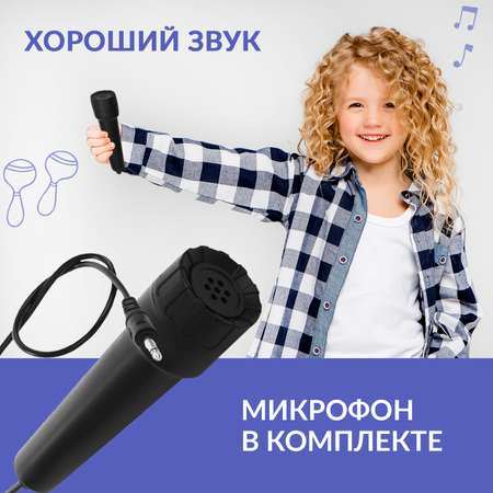 Игрушка музыкальная FAIRYMARY синтезатор