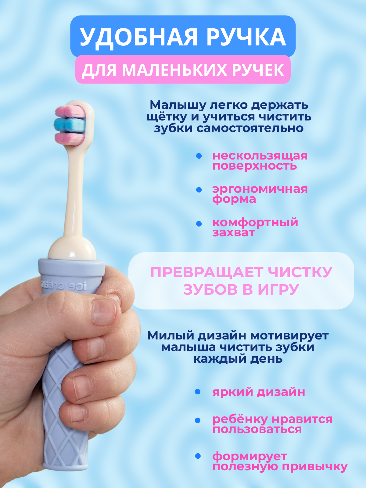 Зубная щетка классическая Чистый Зуб от 0 лет 1 шт. - фото 3