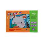 Набор для творчества Attivio Зайка аппликация