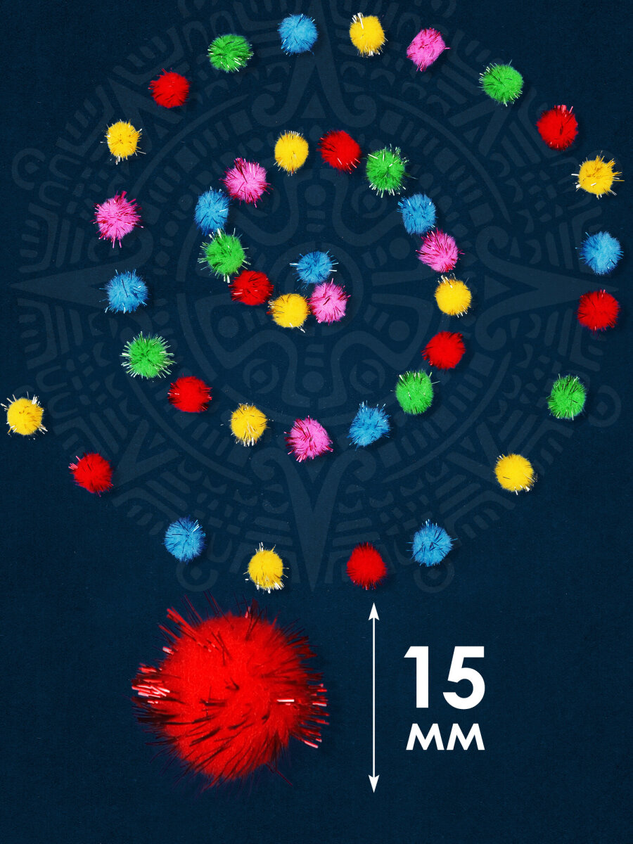 Набор для творчества Остров Сокровищ - фото 2