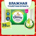 Влажная туалетная бумага Kleenex 38 шт.