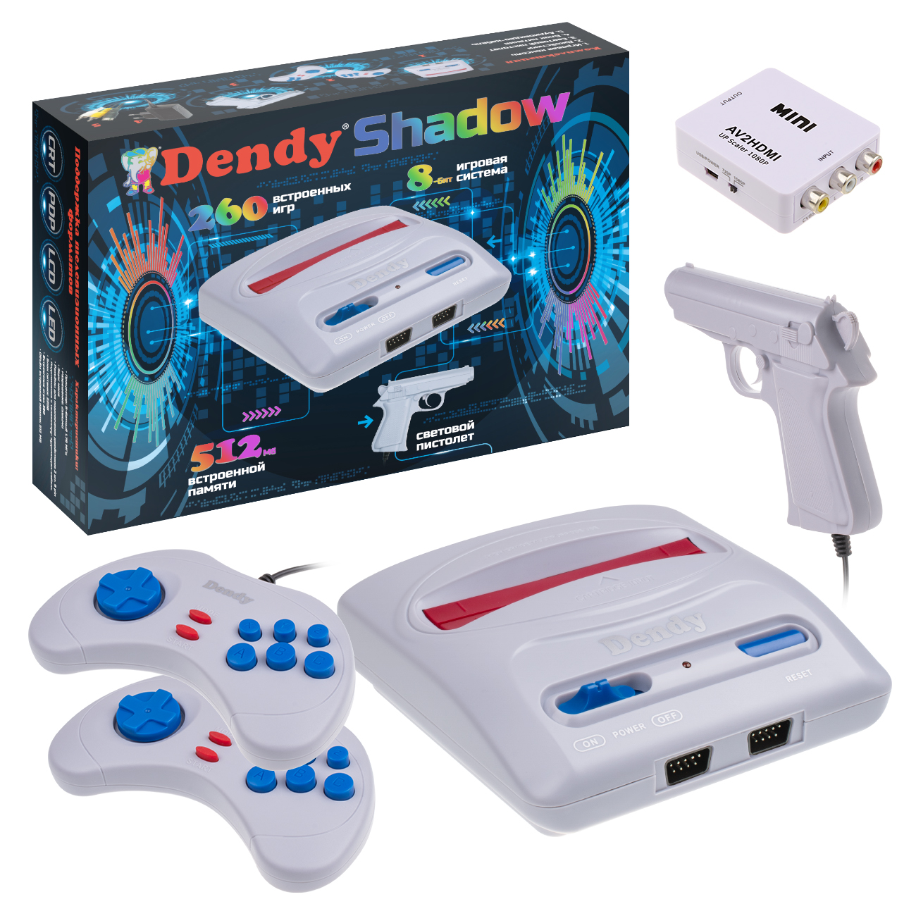 Игровая приставка Dendy Shadow + конвертер - фото 1