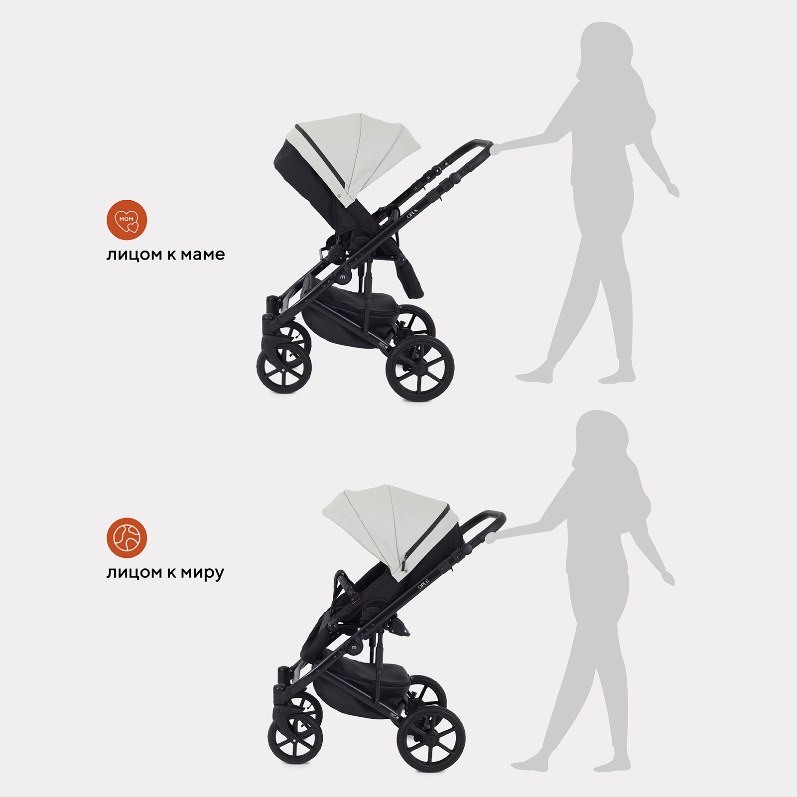 Коляска 3в1 MOWbaby Opus Light grey - фото 10