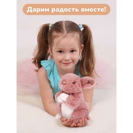 Игрушка мягкая Fluffy Family зайчик 20 см