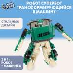 Фигурка Технодрайв