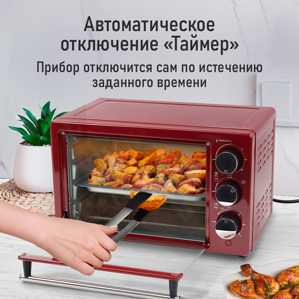 Духовой шкаф MARTA MT-EO4283A - фото 7