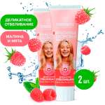 Зубная паста Synergetic без фтора мята