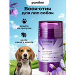 Воск для лап собак и кошек Pamilee, защитный, заживляющий, стик 30 мл