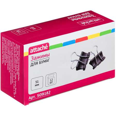 Зажимы Attache 12 шт.