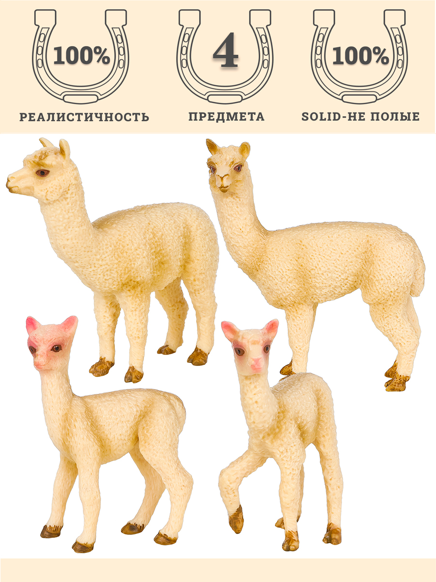 Игровой набор Masai Mara - фото 1