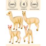 Игровой набор Masai Mara