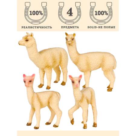 Игровой набор Masai Mara