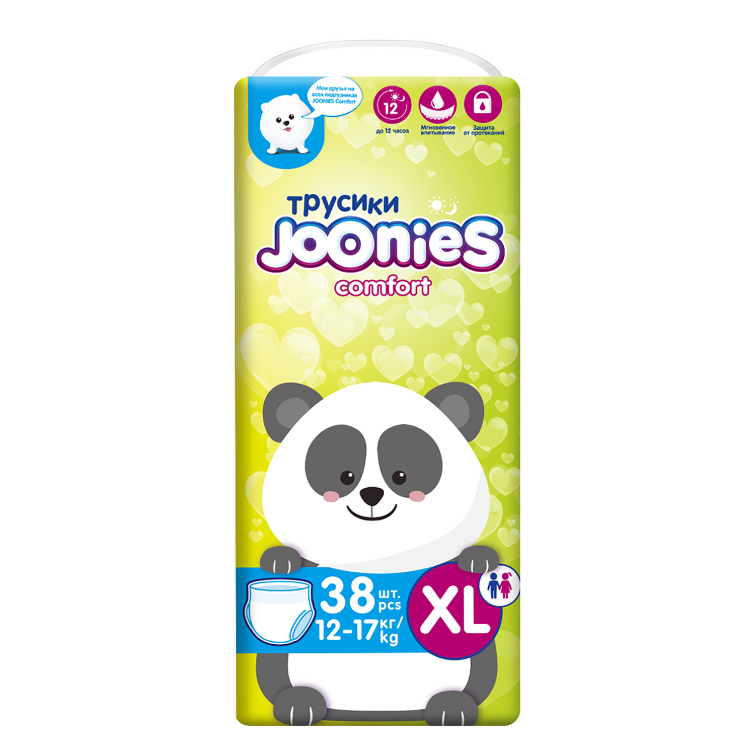 Трусики Joonies Comfort XL (12-17 кг) 38 шт. - фото 3