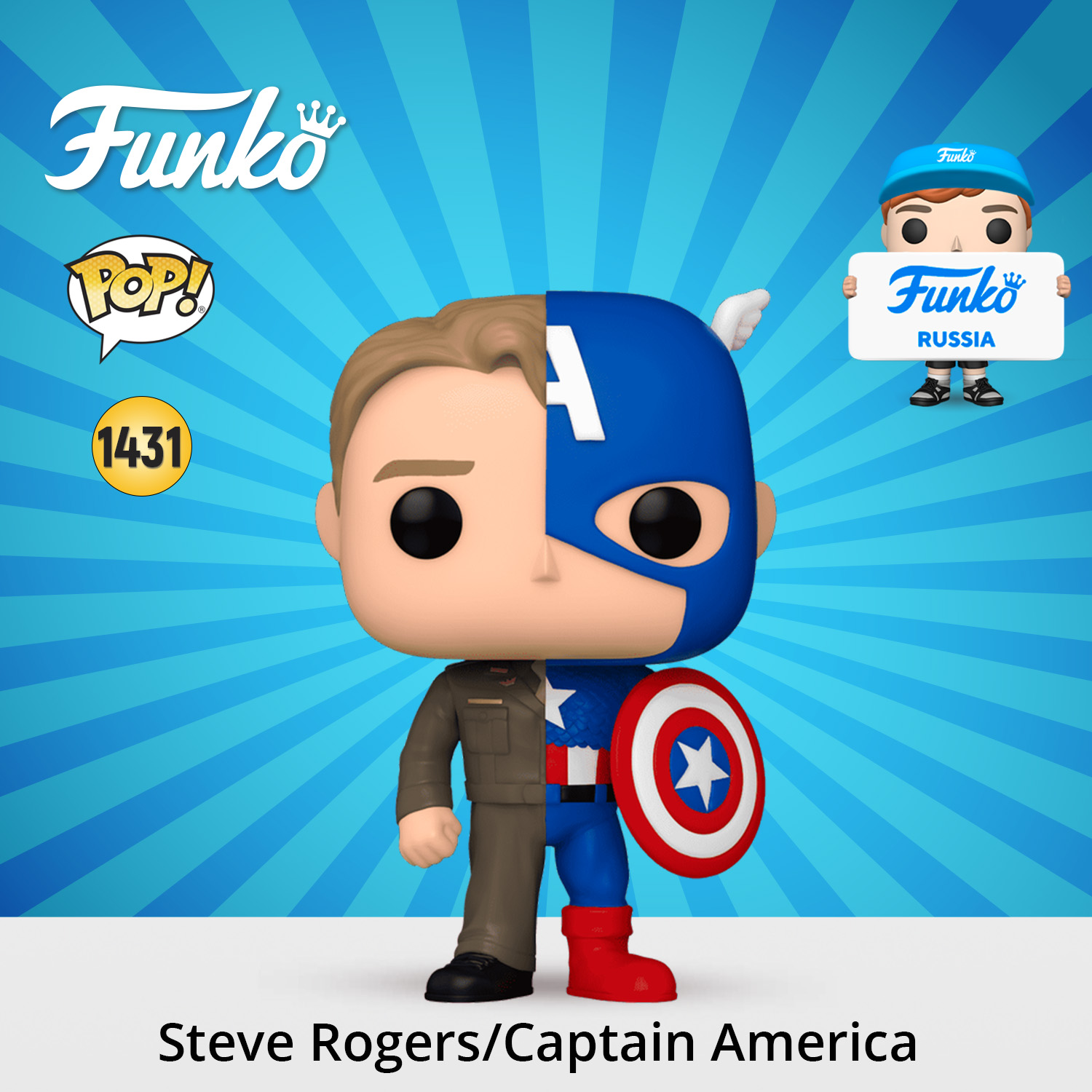 Фигурка Funko POP! - фото 1
