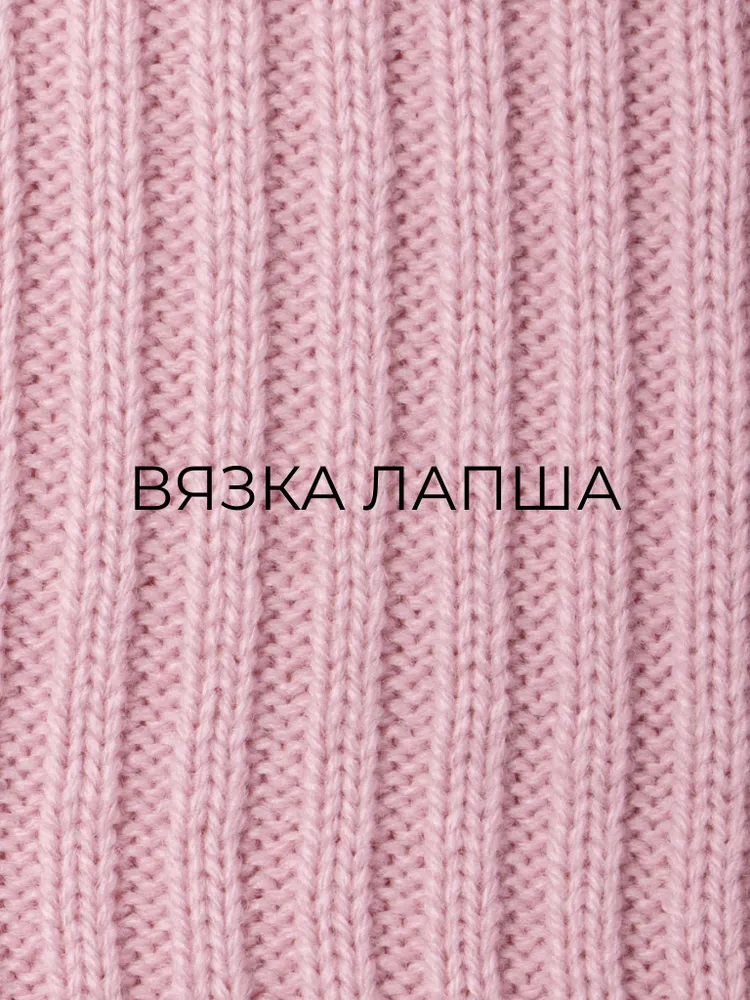Комплект РусБубон RBB-065/00-0029837 - фото 4