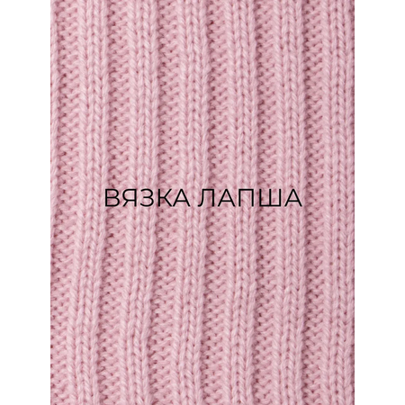 Комплект РусБубон
